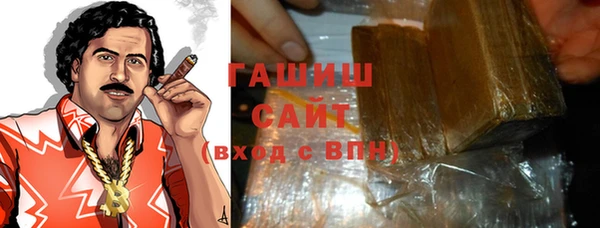 мяу мяу мука Армянск