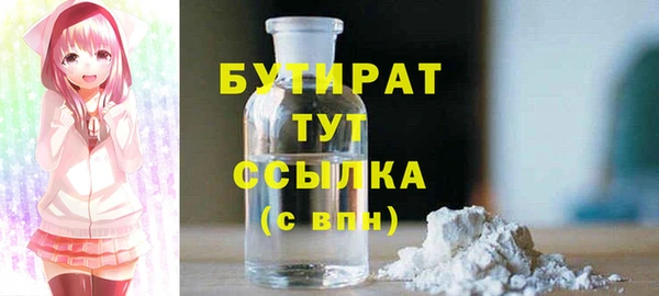 MDMA Киреевск