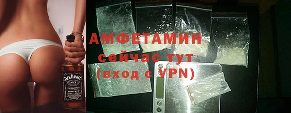 2c-b Кинешма