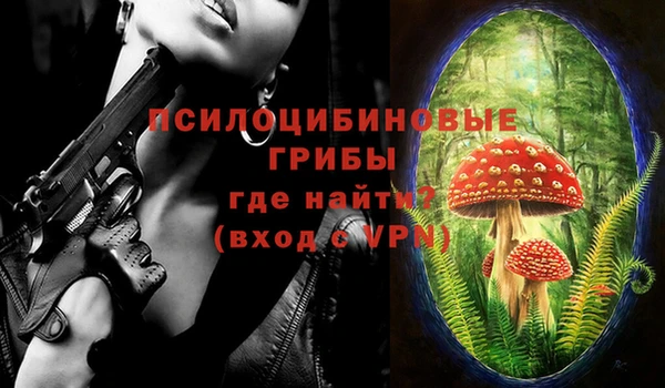 мефедрон мука Аркадак
