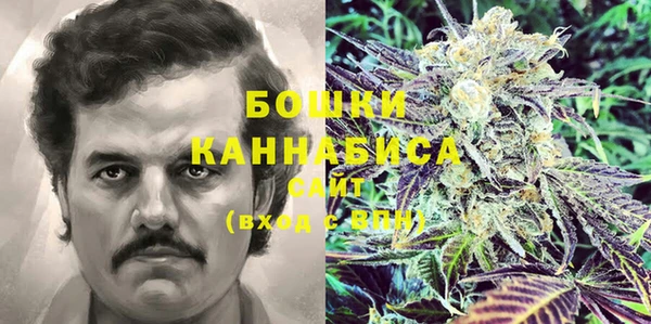 марки lsd Арсеньев